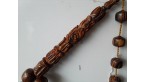 Zeytin Ağacı